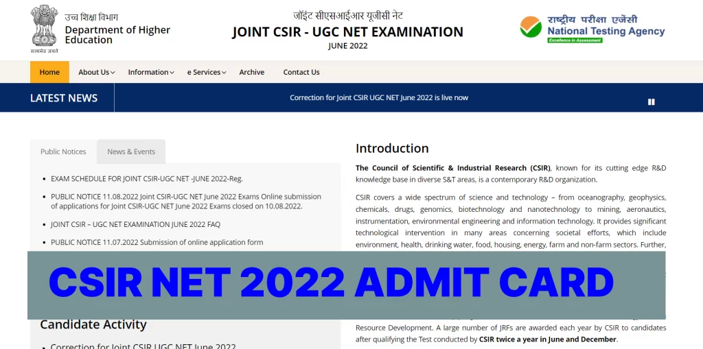 CSIRNET 2022 Admit Card download link