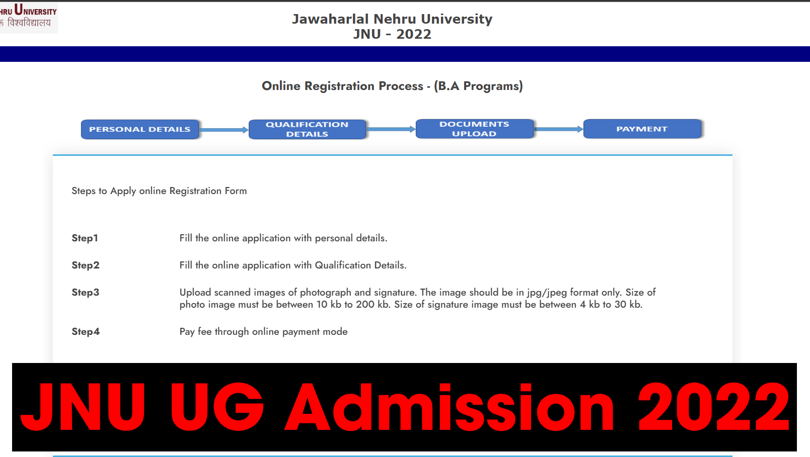 JNU UG Admission 2023, Complete Dates, Merit List At Jnuee.jnu.ac.in