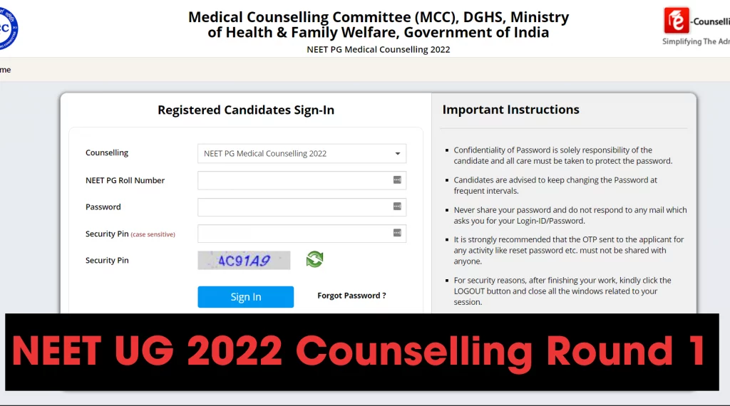 MCC NEET UG 2022 Counselling Result