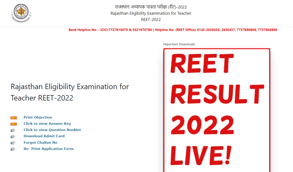 reet result 2022 released link