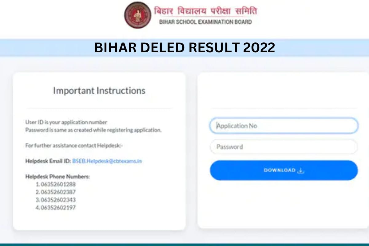 Bihar Deled Result 2022