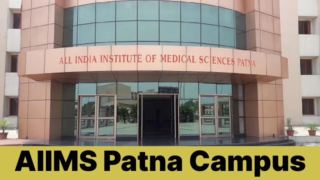 aiims patna campus 1