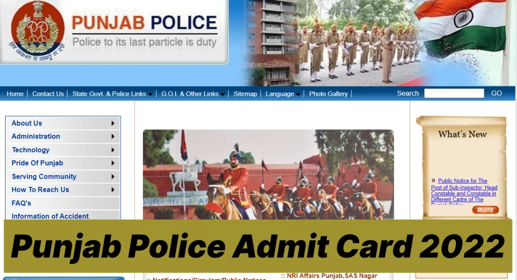 Punjab Police Admit Card 2022