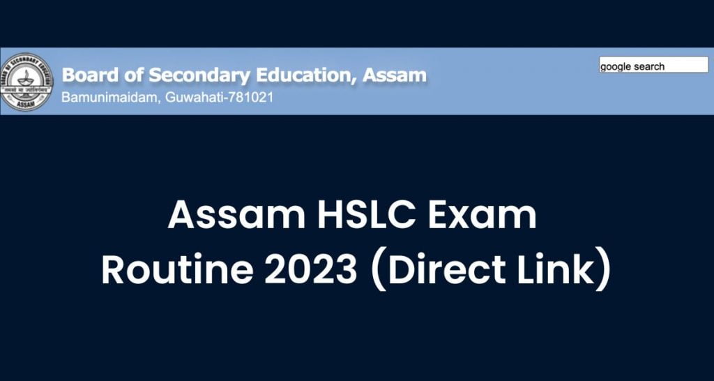 Assam HSLC Exam Routine 2023, 10th Class Exam Dates Direct Link @ www.sebaonline.info