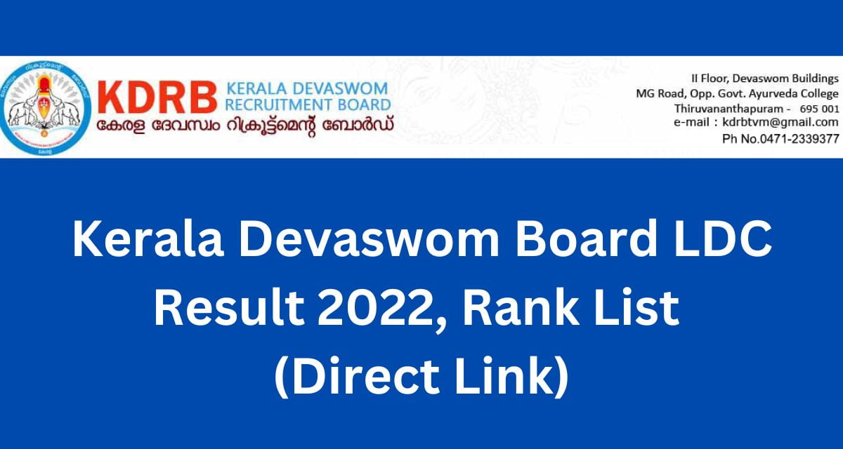Kerala Devaswom Board LDC Result 2022, Rank List 