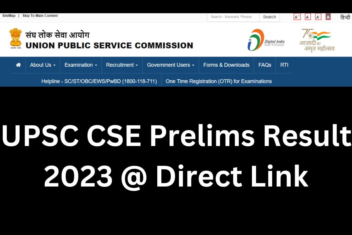 UPSC CSE Prelims Result 2023 @ Direct Link