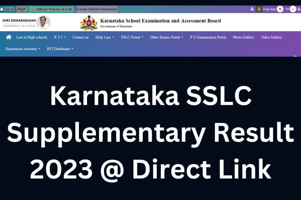 Karnataka SSLC Supplementary Result 2023, Mark Memo Download @karesults ...