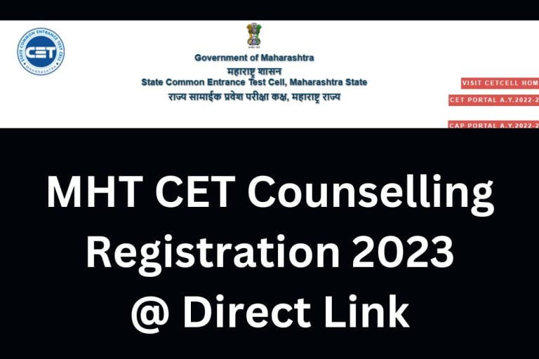 MHT CET Counselling Registration 2023 Start, Apply Online @ Cetcell ...